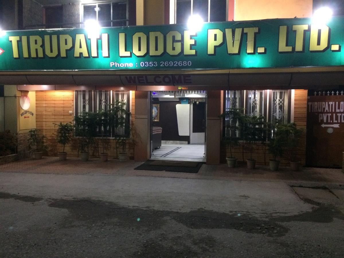 Oyo 16064 Tirupati Lodge Siliguri Bagian luar foto